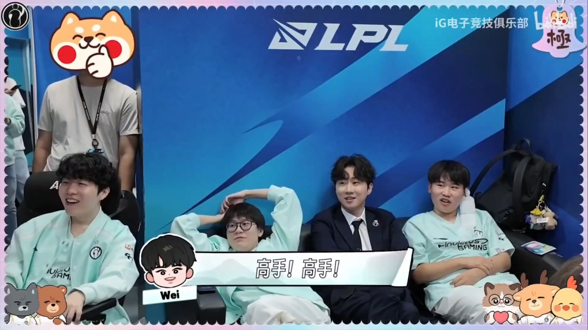 开云官网-FPX绝杀MAD，Meiko关键团战开团秒人宿命之战淘汰赛，锁定晋级资格