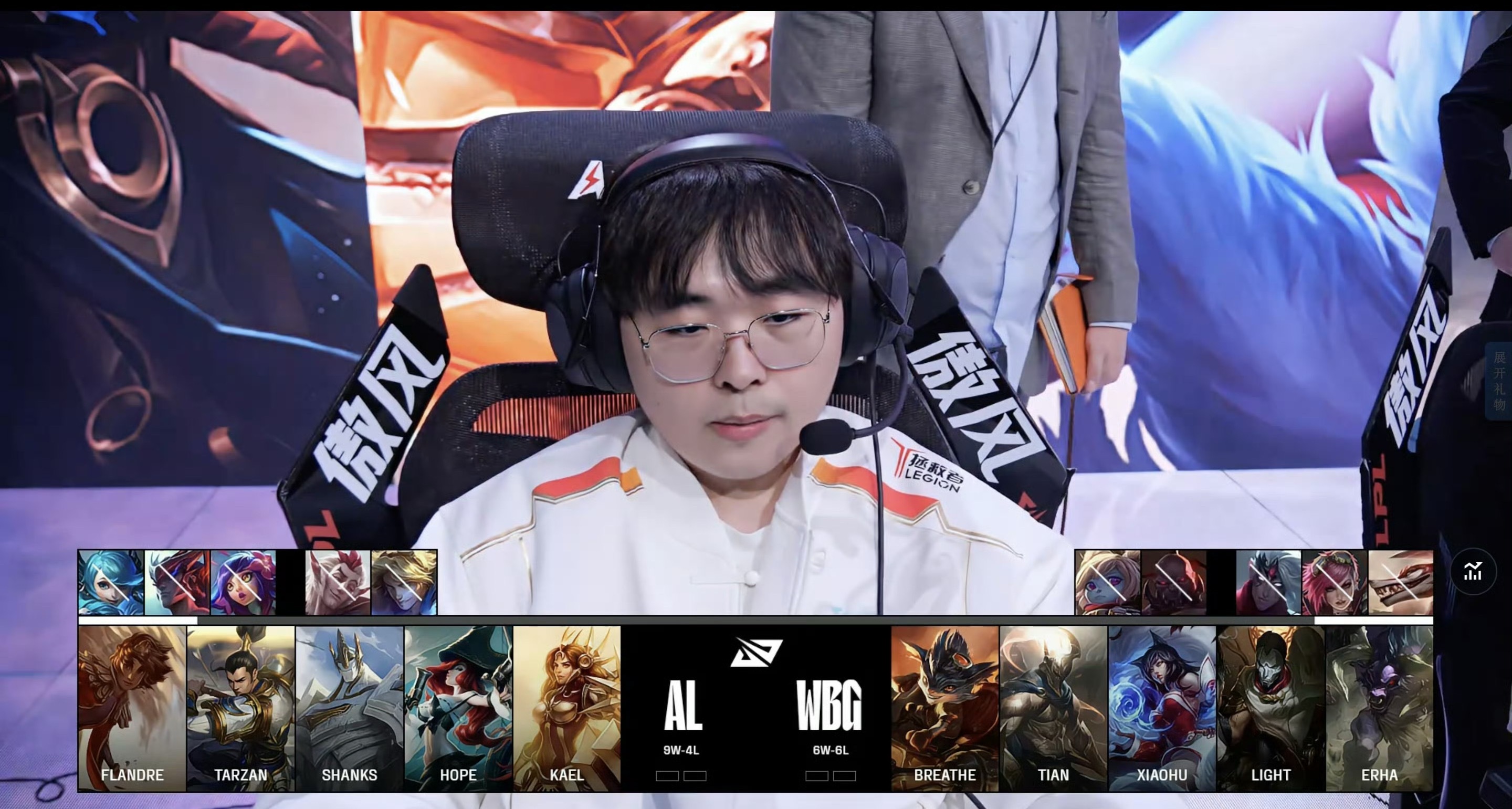 开云体育平台APP-CLG血洗V5，Tarzan打出惊人五杀鏖战多局小组赛，成为赛场最大亮点的简单介绍