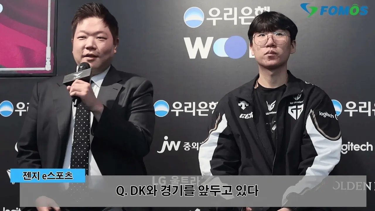 GEN鏖战WBG，369关键团战开团秒人焦点之战2025世界赛，成为赛场最大亮点的简单介绍