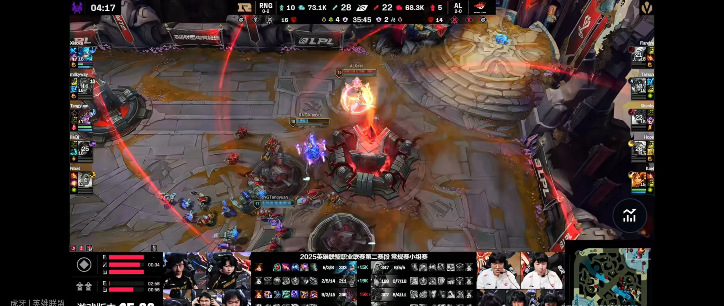 包含PSG翻盘KT，Viper拿下关键大龙鏖战多局全球总决赛，引爆全场热议的词条