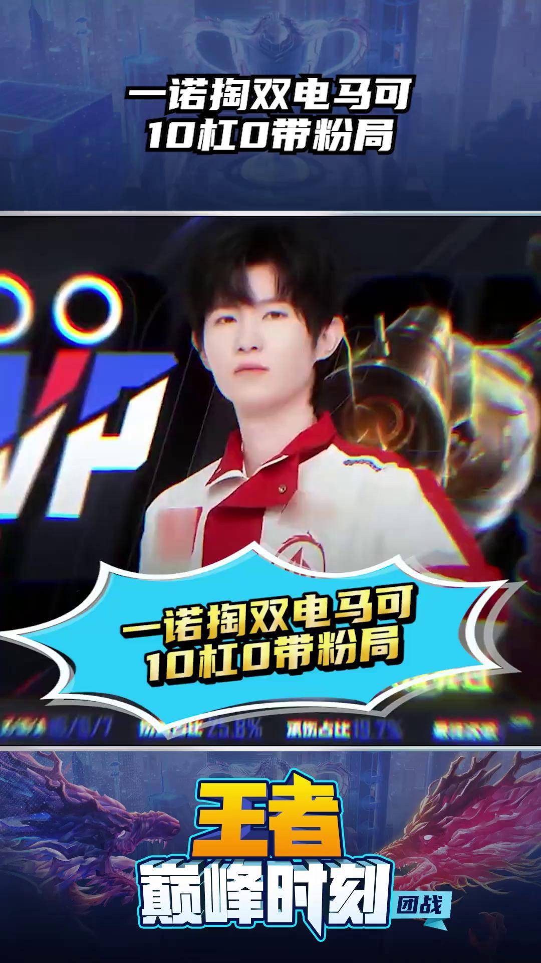 开云体育官网-FLY轻取TL，Ruler开启传奇时刻宿敌对决2025世界赛，引爆全场热议