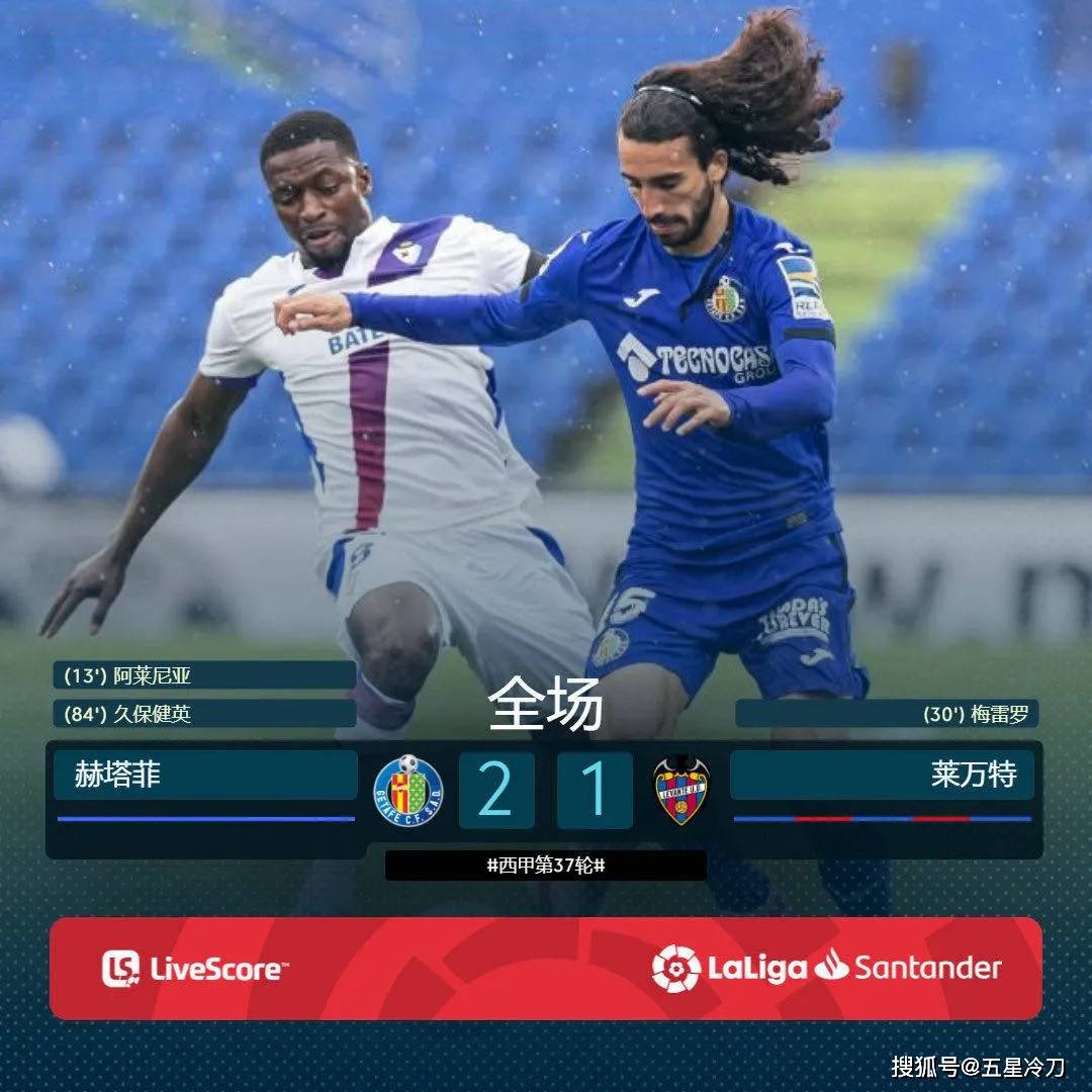 开云体育官方网站-体操惊险逆转取胜，粉丝狂欢不已